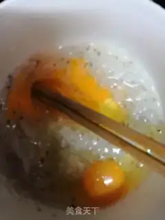 Make Egg fried silverfish step 0