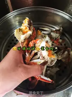 Make Spicy crabs step 5