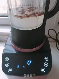 Make ♪ Little rice-tree ♪ step 4