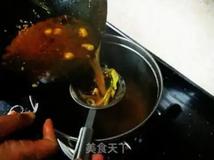 Make You