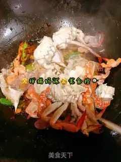 Make Spicy crabs step 8