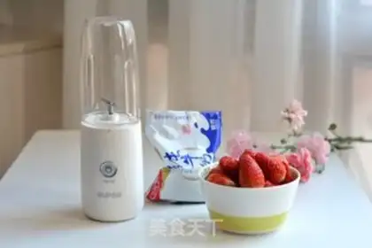 Make Strawberry shakes step 0