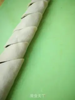 Make Beanie spinach rolls step 5