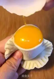 Make Egg-bread step 4