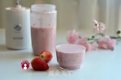 Make Strawberry shakes step 5