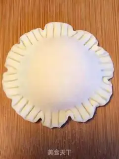 Make Egg-bread step 5