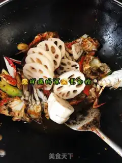 Make Spicy crabs step 10