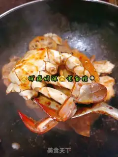Make Spicy crabs step 12