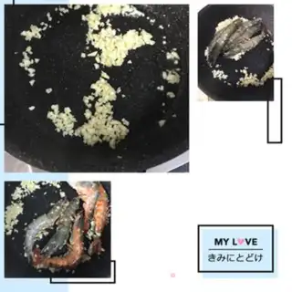 Make Garlic mackerel black tiger shrimp step 3