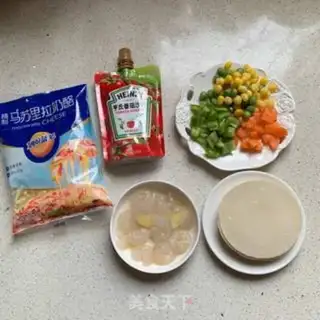 Make Pizza dumplings step 0