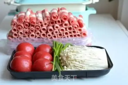Make Tomatoes, ginsom step 0