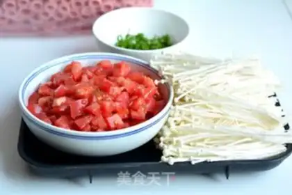 Make Tomatoes, ginsom step 1