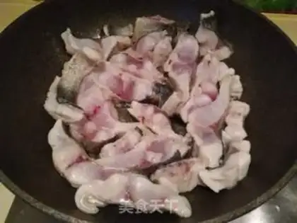 Make Red-burned fish step 0