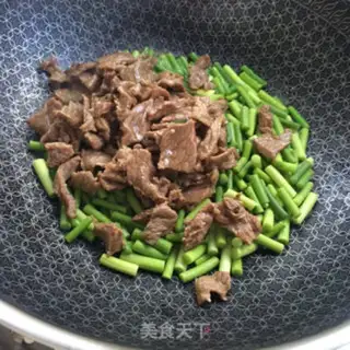 Make Garlic beef step 5