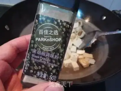 Make Shrimp pelts, tofu step 6