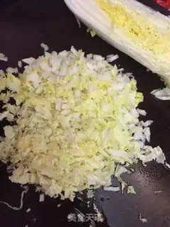 Make Cabbage carrot dumplings step 0