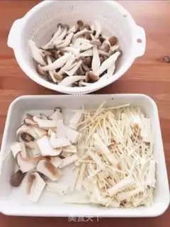 Make Three mushrooms step 0