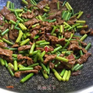 Make Garlic beef step 6