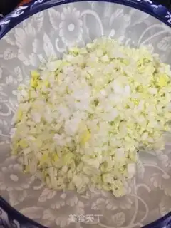 Make Cabbage carrot dumplings step 1