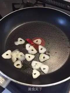 Make Three mushrooms step 1