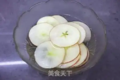 Make Homemade fruit dry step 2