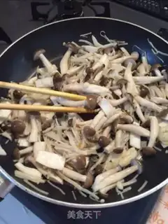 Make Three mushrooms step 2