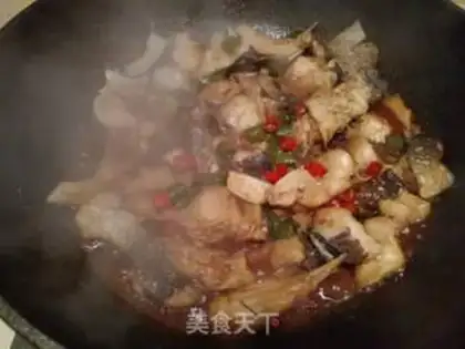 Make Red-burned fish step 5