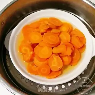Make Carrot