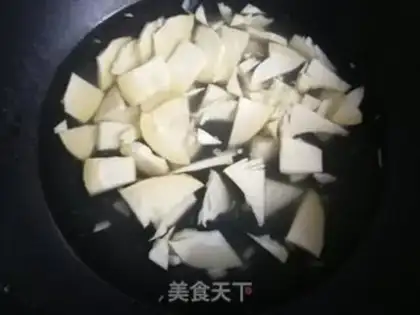 Make Onion fried chips step 1