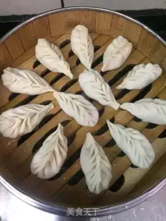 Make Cabbage carrot dumplings step 7