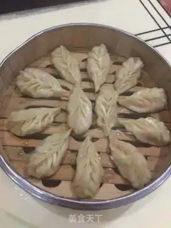 Make Cabbage carrot dumplings step 8