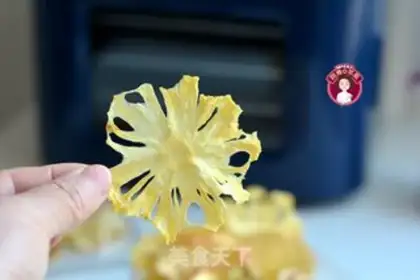 Make Homemade fruit dry step 9