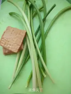 Make Oh, my God step 0