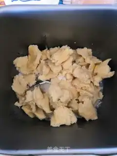 Make Chinese cranberry toast step 3