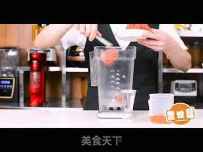 Make Watermelon green tea step 0