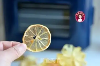 Make Homemade fruit dry step 12