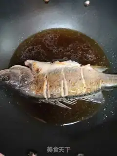 Make Red burning sea bass step 2
