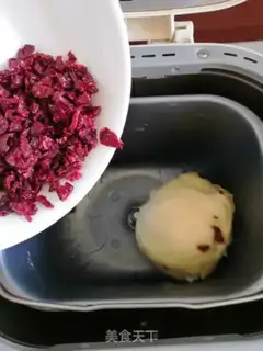 Make Chinese cranberry toast step 6