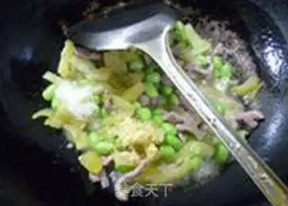 Make Scrawny sour soybeans step 9