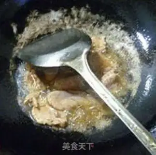 Make Skinned potatoes, black wood step 5