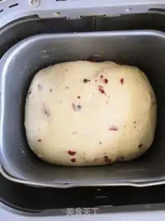 Make Chinese cranberry toast step 8