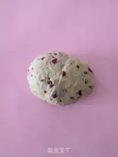Make Chinese cranberry toast step 9
