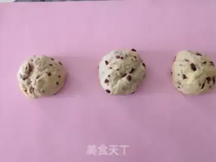 Make Chinese cranberry toast step 10