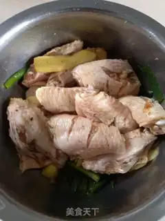 Make Pelican chicken wings step 0