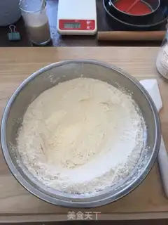 Make Milk raisin toast step 0