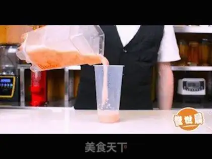 Make Watermelon green tea step 4