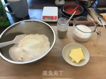 Make Milk raisin toast step 1