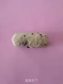Make Chinese cranberry toast step 12