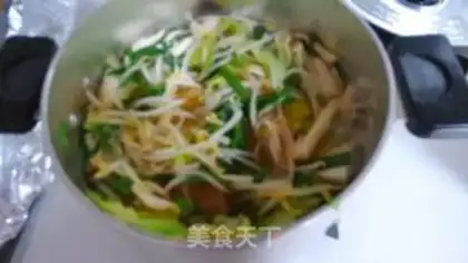 Make Bacillus soup step 3