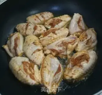 Make Pelican chicken wings step 2